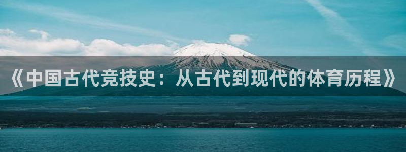 YY易游体育app最新版本更新内容：