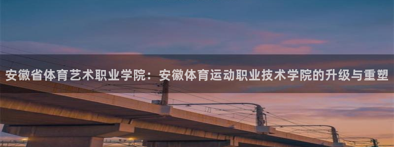 yy易游体育是正规的吗安全吗